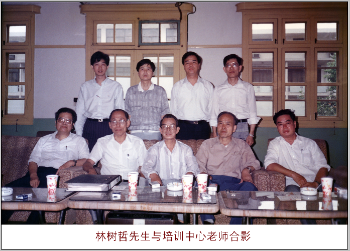 巅峰国际官网-不凡成就非凡,相信品牌力量