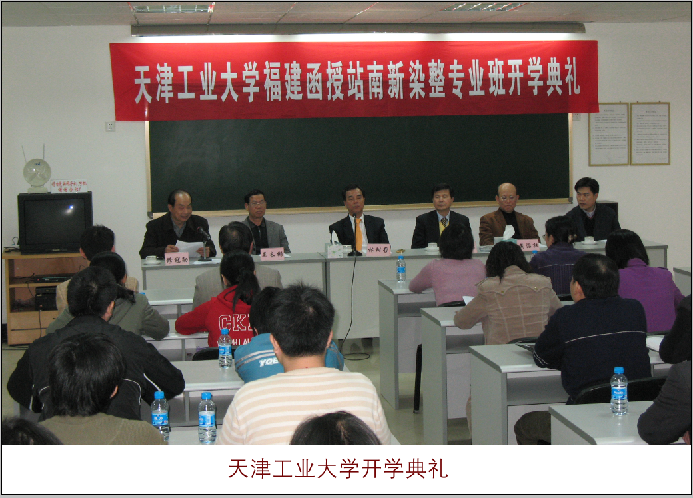 巅峰国际官网-不凡成就非凡,相信品牌力量