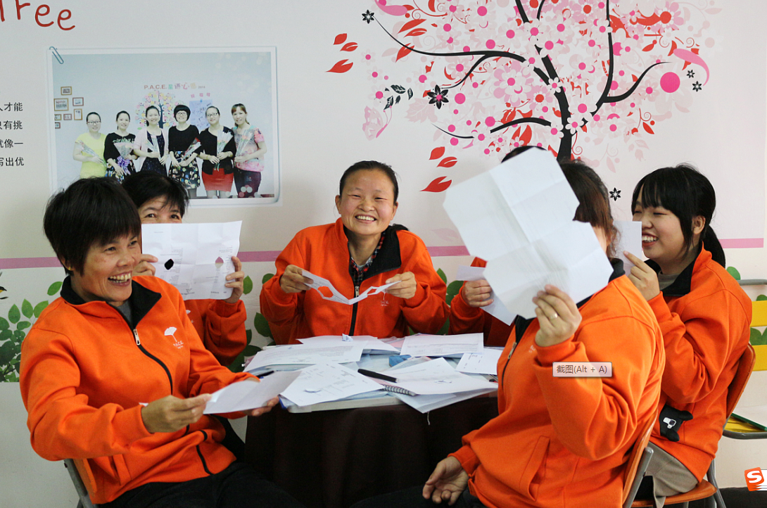 巅峰国际官网-不凡成就非凡,相信品牌力量