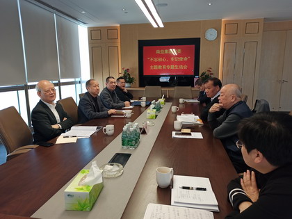 巅峰国际官网-不凡成就非凡,相信品牌力量