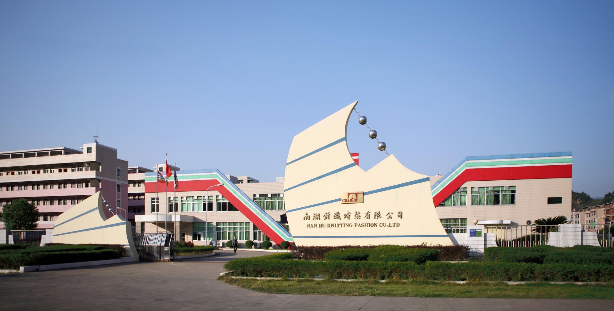 巅峰国际官网-不凡成就非凡,相信品牌力量