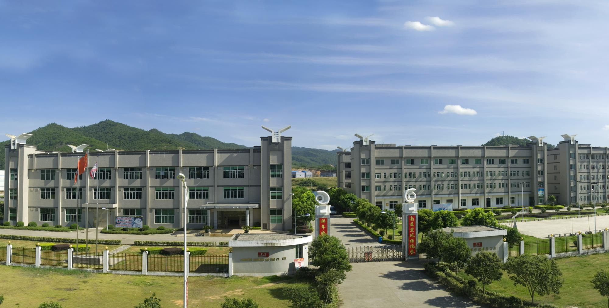 巅峰国际官网-不凡成就非凡,相信品牌力量