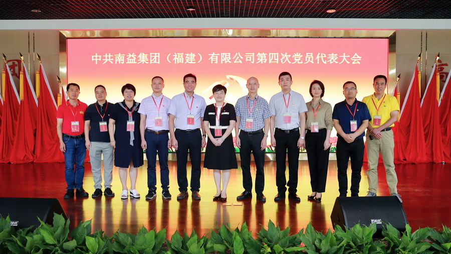 巅峰国际官网-不凡成就非凡,相信品牌力量