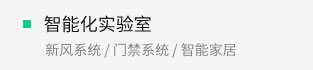 IM体育·(中国)官方网站 - APP下载