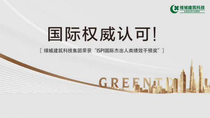 IM体育·(中国)官方网站 - APP下载