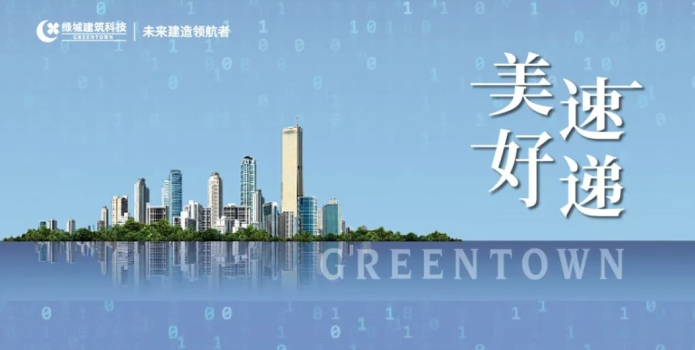 IM体育·(中国)官方网站 - APP下载