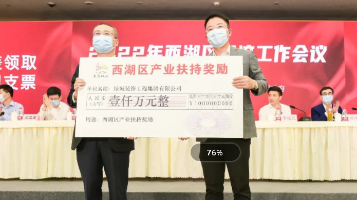 IM体育·(中国)官方网站 - APP下载