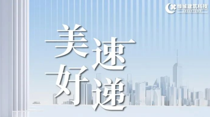 IM体育·(中国)官方网站 - APP下载