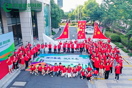 IM体育·(中国)官方网站 - APP下载