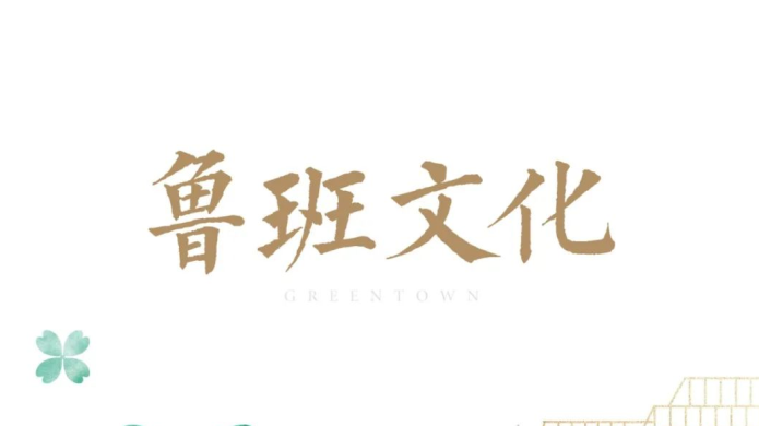IM体育·(中国)官方网站 - APP下载
