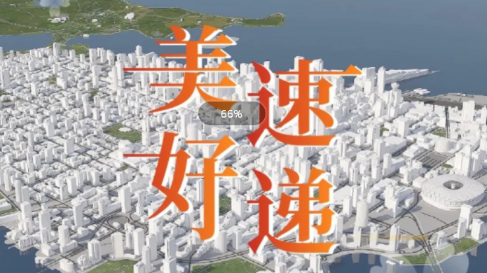 IM体育·(中国)官方网站 - APP下载