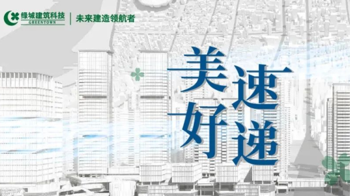 IM体育·(中国)官方网站 - APP下载