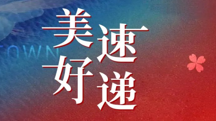 IM体育·(中国)官方网站 - APP下载