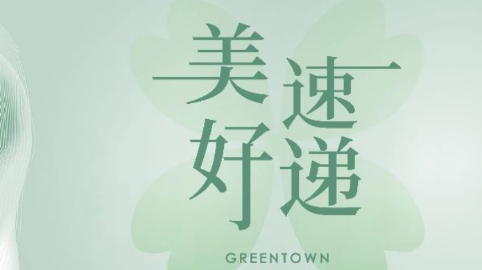 IM体育·(中国)官方网站 - APP下载