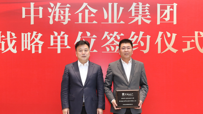 IM体育·(中国)官方网站 - APP下载