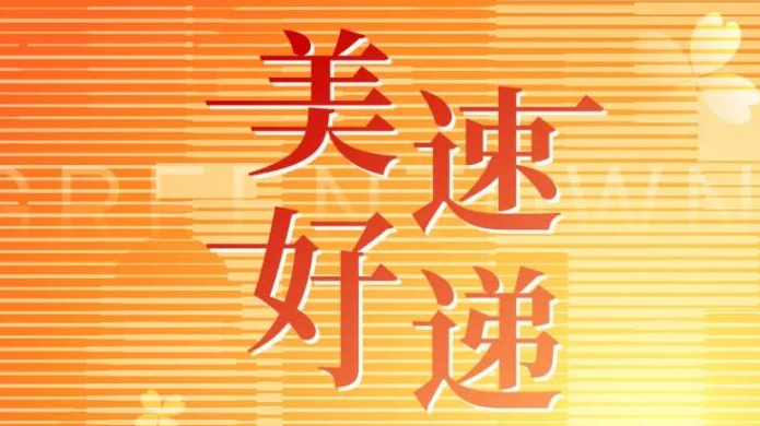 IM体育·(中国)官方网站 - APP下载