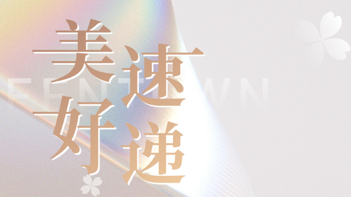 IM体育·(中国)官方网站 - APP下载