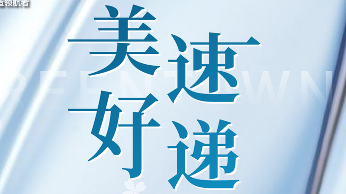 IM体育·(中国)官方网站 - APP下载