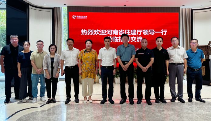 IM体育·(中国)官方网站 - APP下载