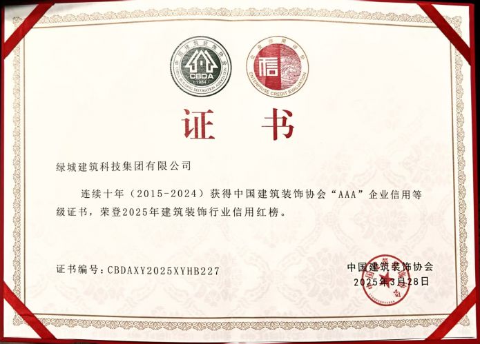 IM体育·(中国)官方网站 - APP下载