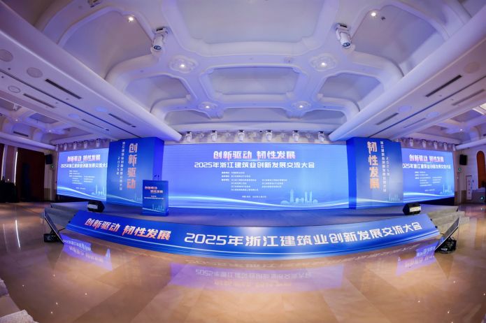 IM体育·(中国)官方网站 - APP下载