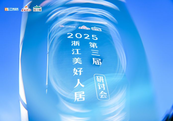 IM体育·(中国)官方网站 - APP下载